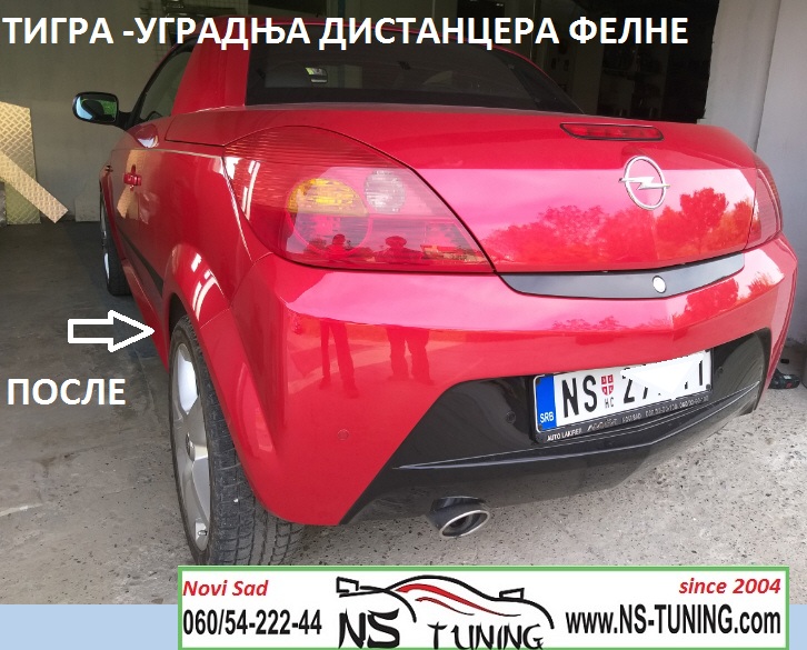 opel tigra distanceri aluminijumski 4x100 20mm srafovi duzi 12x1.5 ugradnja novi sad tuning